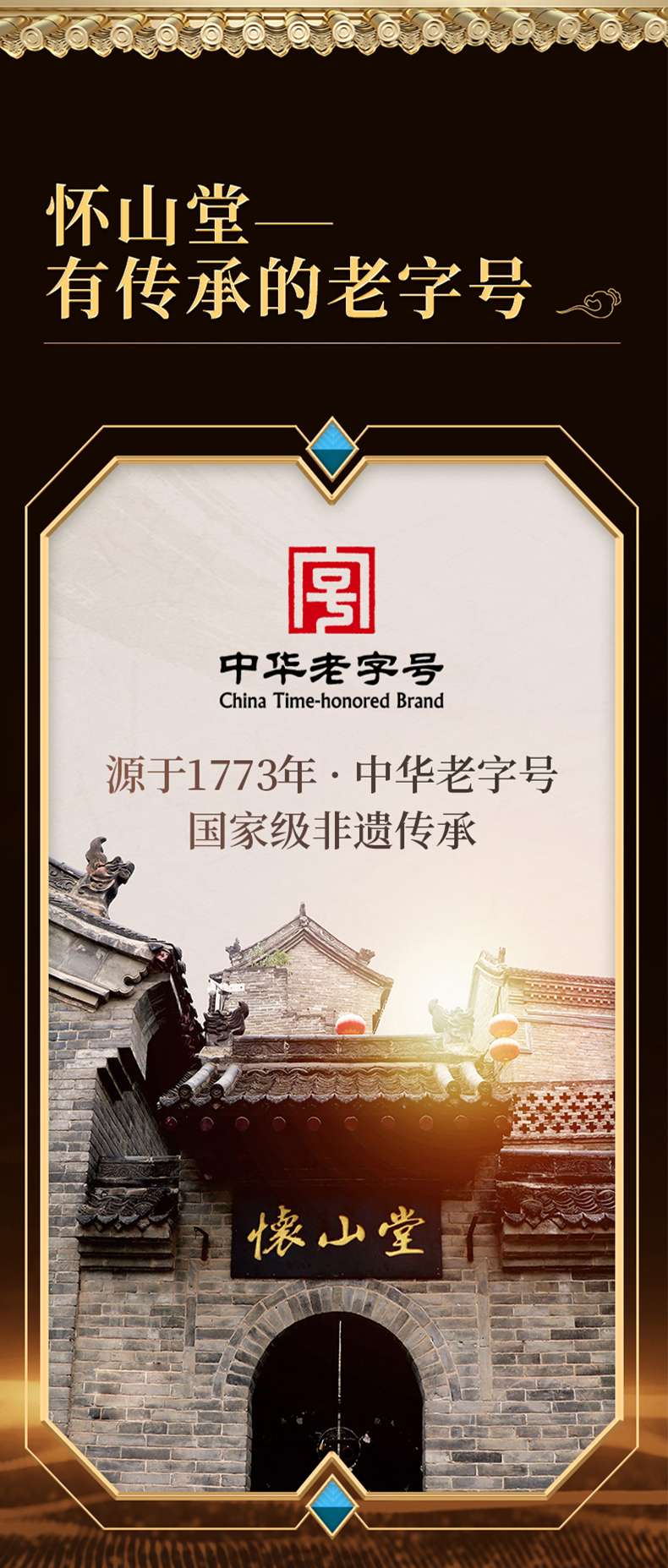c6629b7d663a17cc5608c30bd916abea.jpg