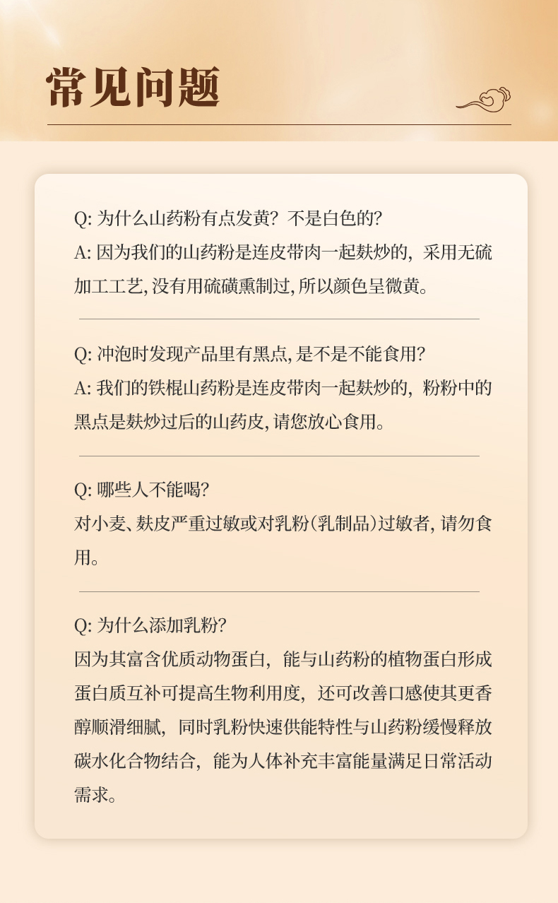 de0cbc48f645a251027cd612989ce927.jpg