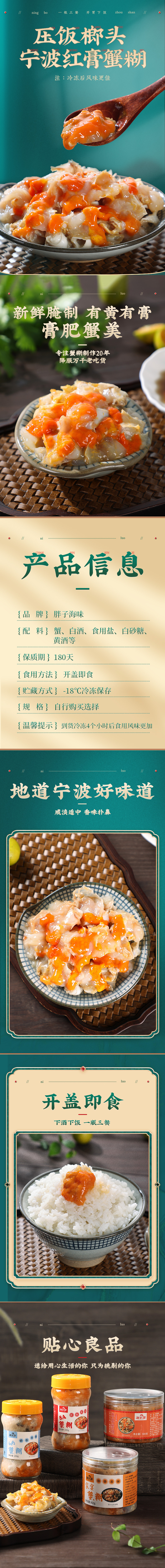 199bf011aeea646c3168b7a8c9bbe8d3.JPG