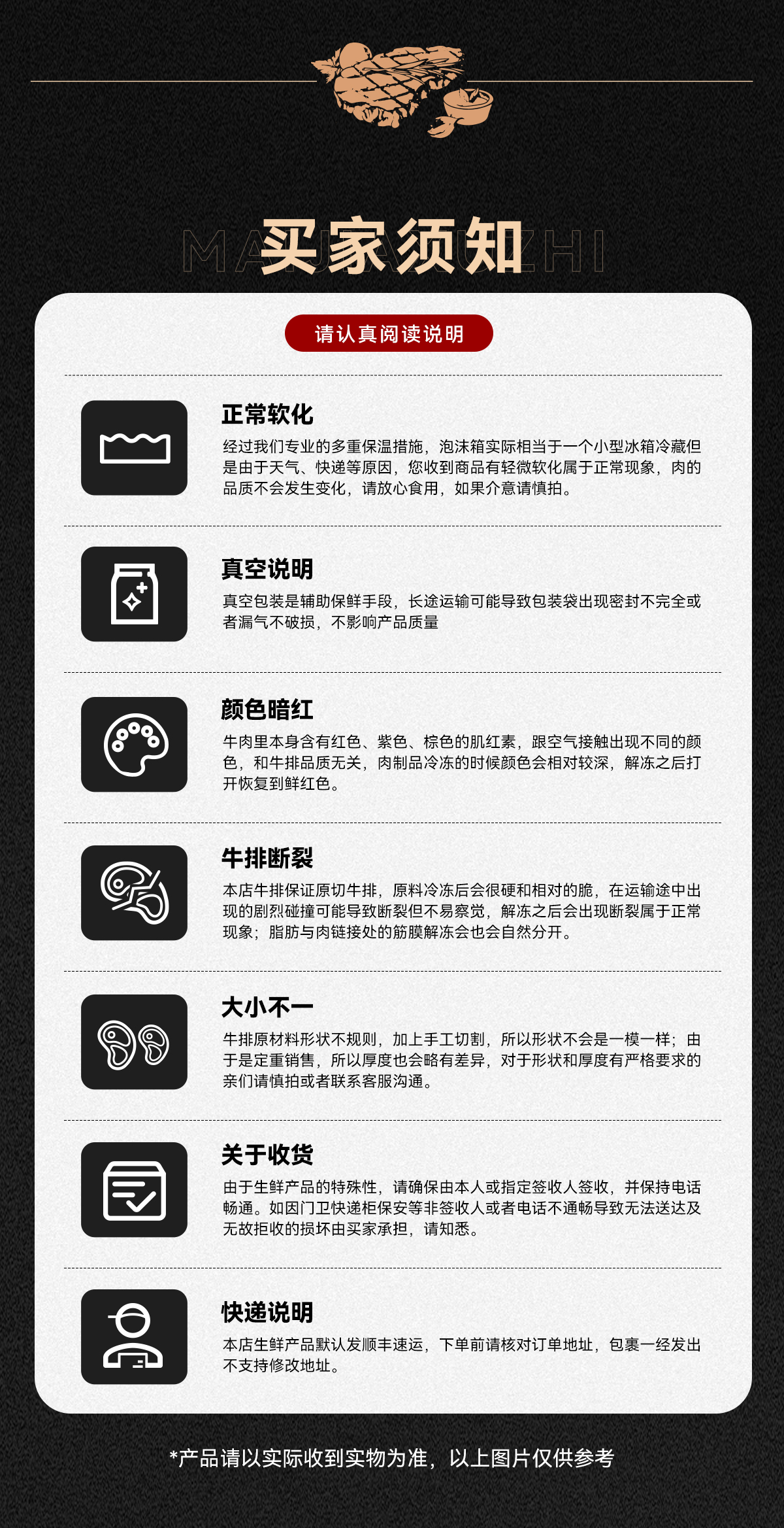 147b217441a314f8b3113e69f46c20fb.jpg