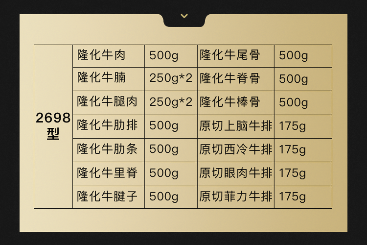 4b4496f686495a04e17d31a1692fd50e.png